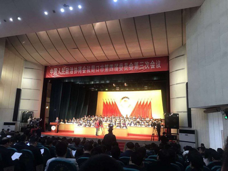 喜讯：我校侯营坡校长荣获2018年度优秀政协委员